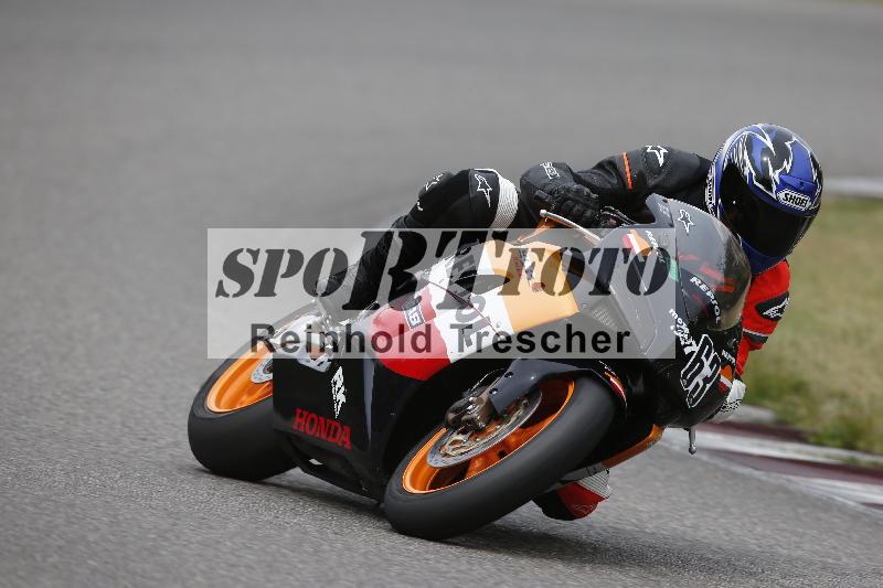 /11 28.04.2026  PROMAX ADR/Gruppe gruen/63